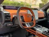 Jetour G700 Flagship 2026
